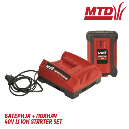 Батерија + полнач 40V LI ION STARTER SET-MTD