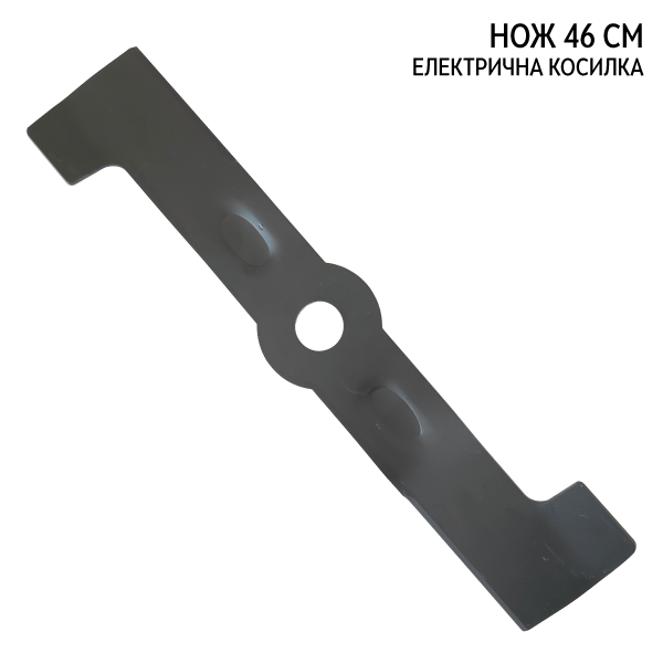 Нож 46 cm-M682-MTD