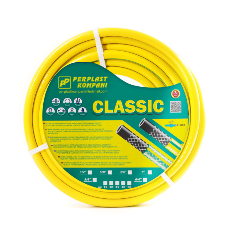 Црево CLASSIC 1/2“- 25 m